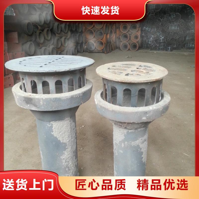 泄水管_高速路基沉降板廠家拒絕偽劣產(chǎn)品