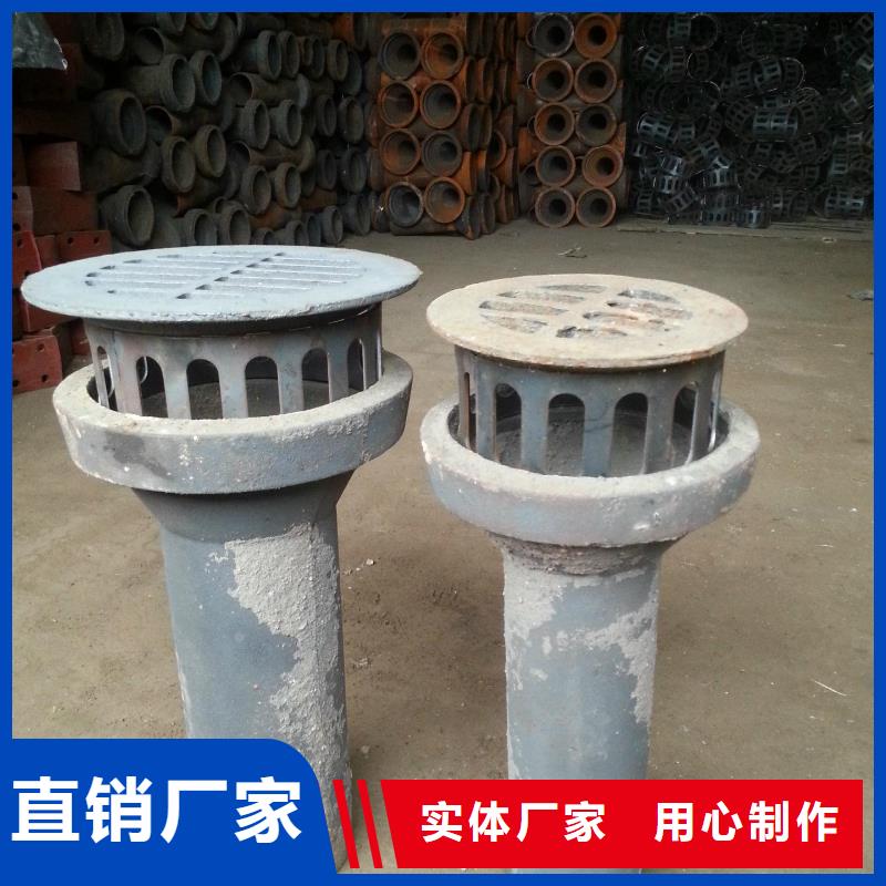 泄水管聲測管現(xiàn)貨采購無憂