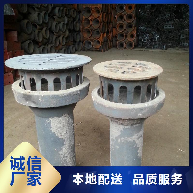 泄水管聲測管廠家就近發(fā)貨