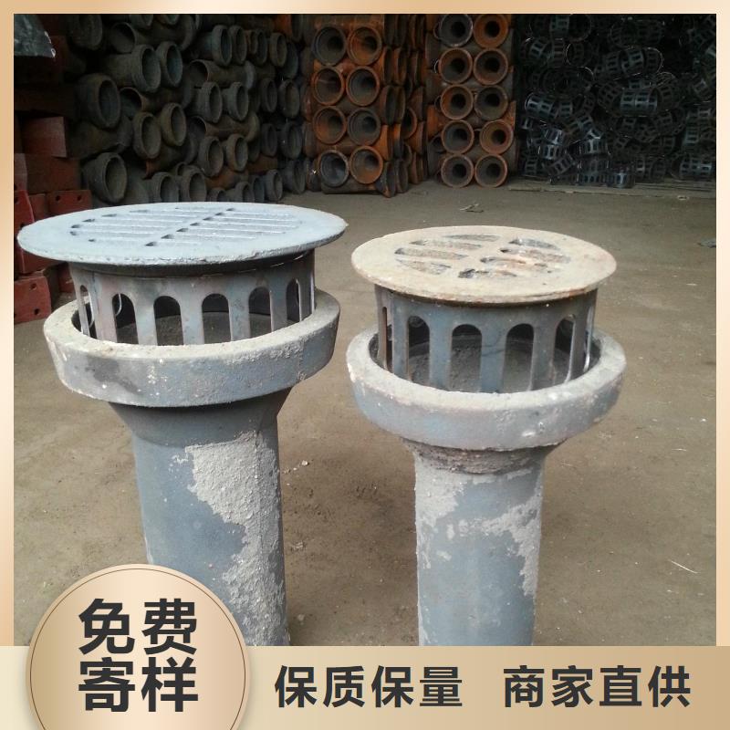 泄水管_高速路基沉降板廠家拒絕偽劣產(chǎn)品