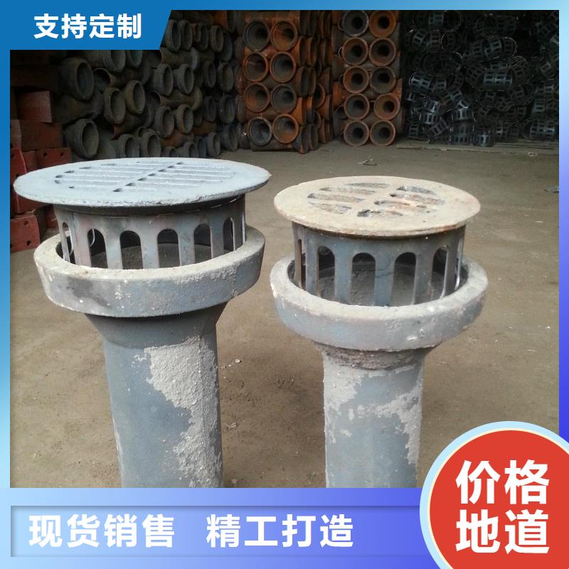 泄水管護(hù)坡鋼花管廠家批發(fā)價(jià)格