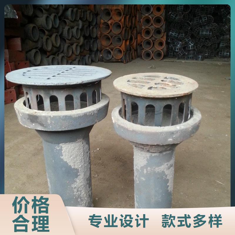 泄水管注漿管廠家使用壽命長久