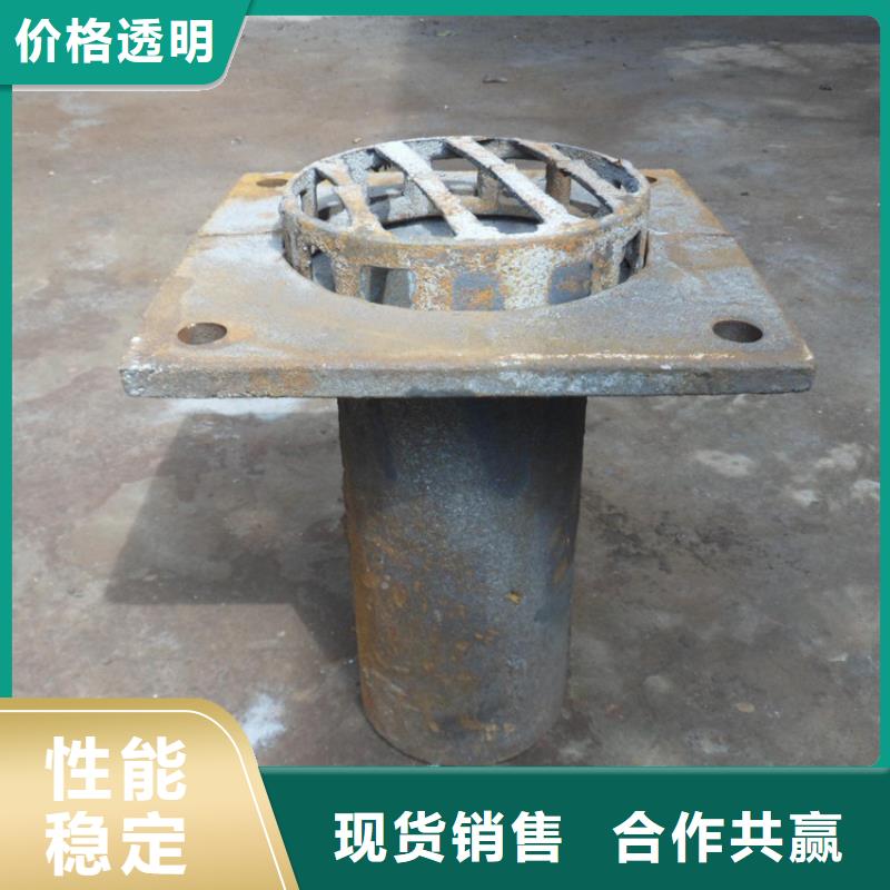 泄水管_铸铁泄水管厂家材质实在