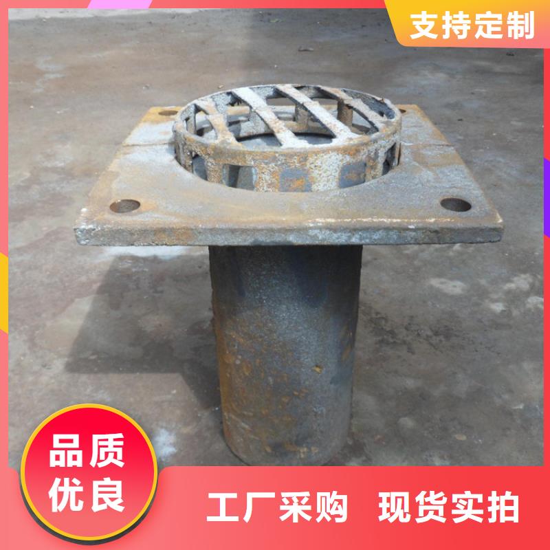 泄水管_高速路基沉降板廠家拒絕偽劣產(chǎn)品