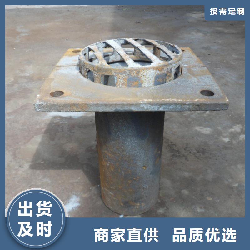 泄水管_高速路基沉降板廠家拒絕偽劣產(chǎn)品