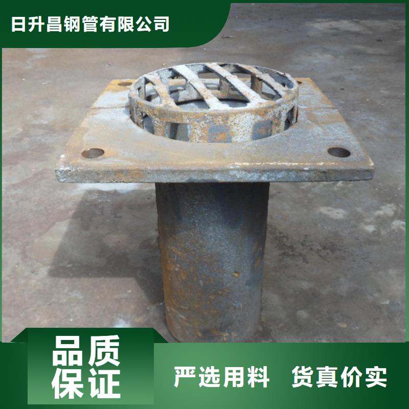 泄水管護(hù)坡鋼花管廠家批發(fā)價(jià)格