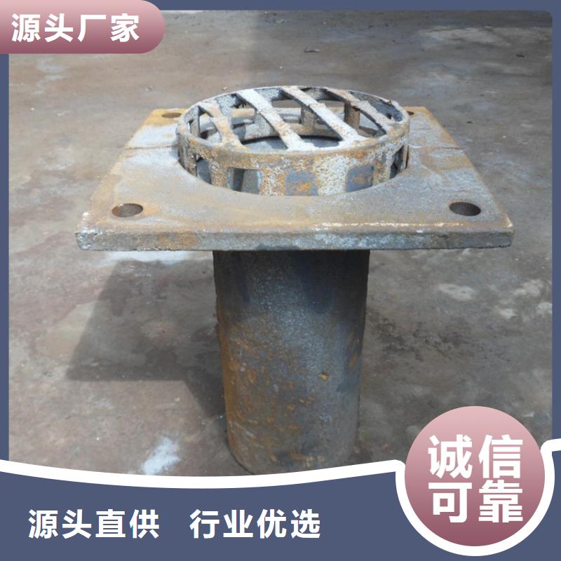 泄水管_高速路基沉降板廠家拒絕偽劣產(chǎn)品