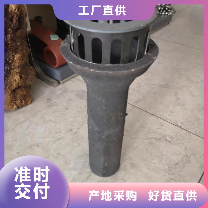 泄水管_高速路基沉降板廠家拒絕偽劣產(chǎn)品