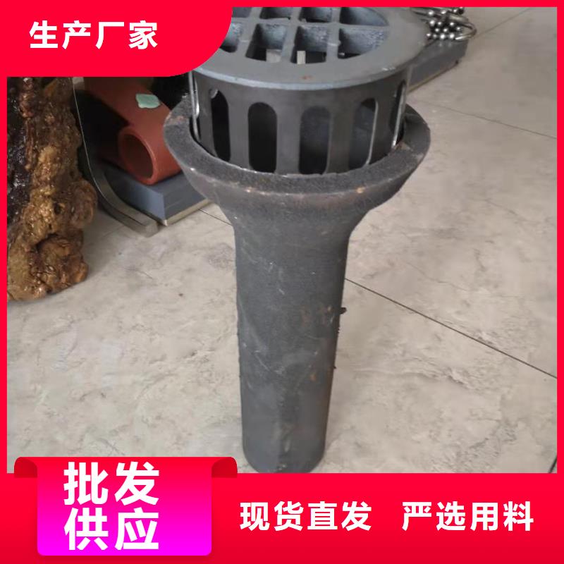 泄水管聲測管現(xiàn)貨采購無憂