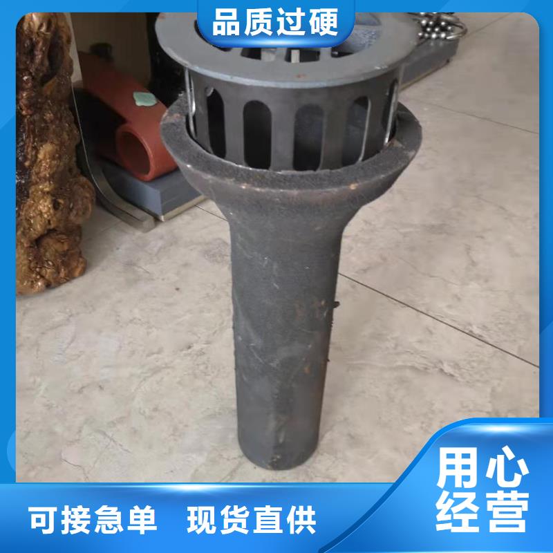 泄水管注漿管廠家使用壽命長久