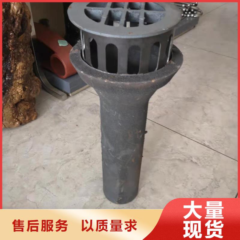 泄水管_高速路基沉降板廠家拒絕偽劣產(chǎn)品
