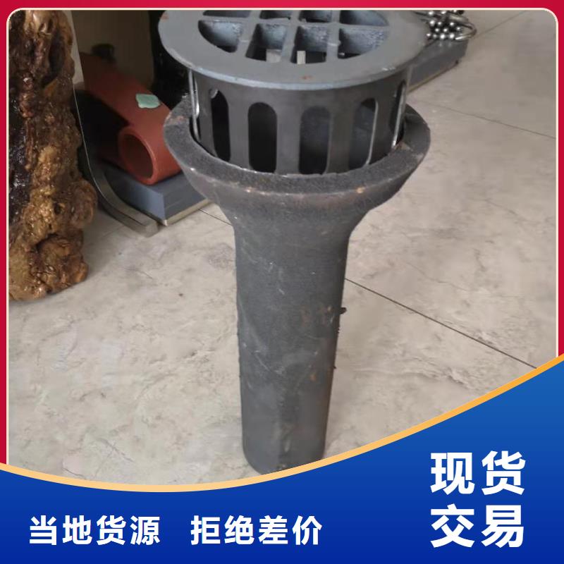 泄水管聲測管廠家就近發(fā)貨