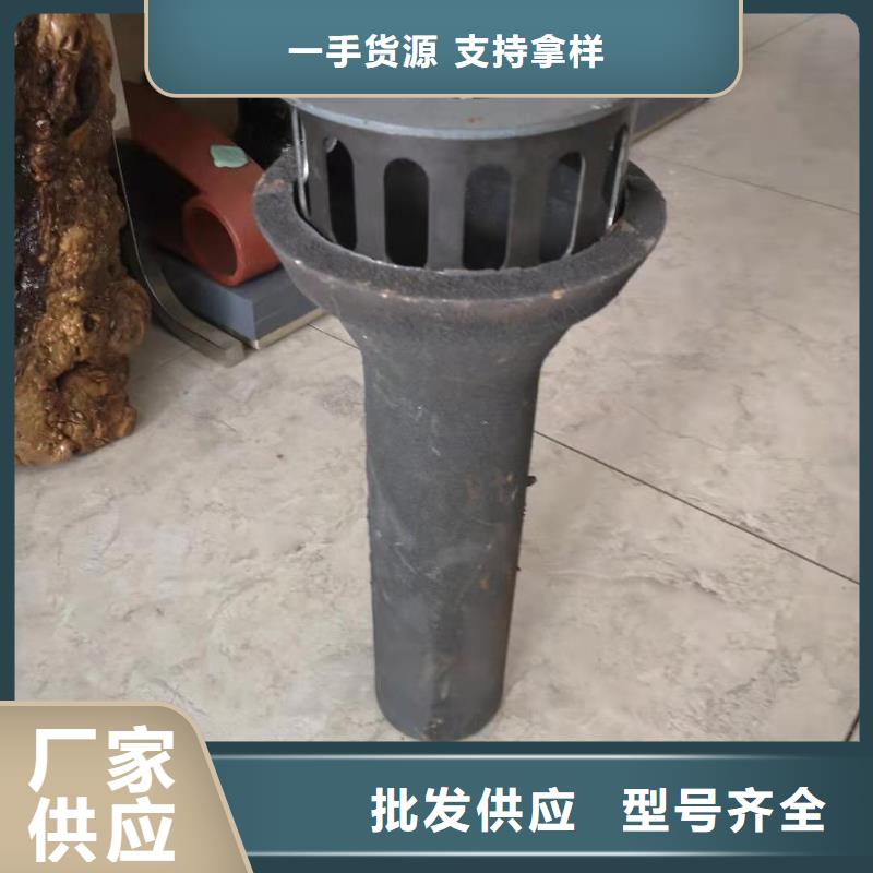 泄水管護(hù)坡鋼花管廠家批發(fā)價(jià)格