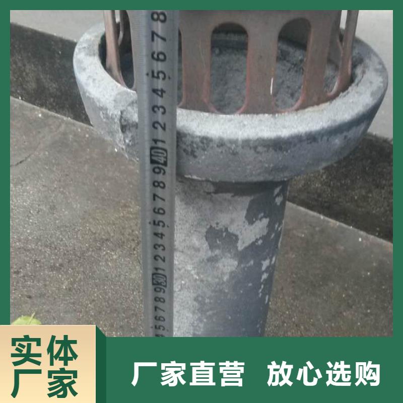泄水管_高速路基沉降板廠家拒絕偽劣產(chǎn)品