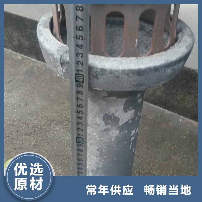 泄水管注漿管廠家使用壽命長久