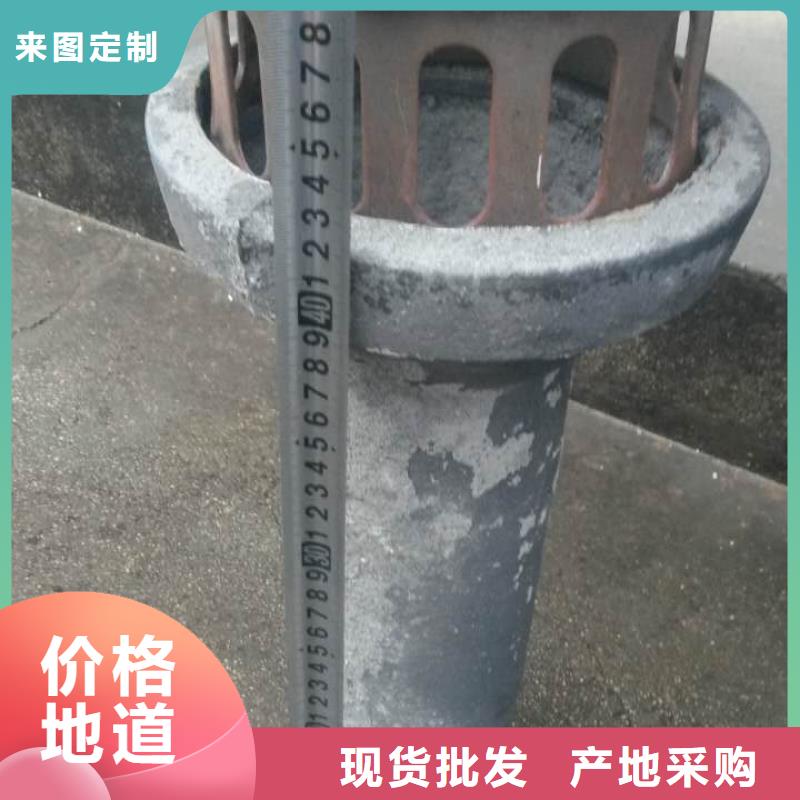 泄水管護(hù)坡鋼花管廠家批發(fā)價(jià)格