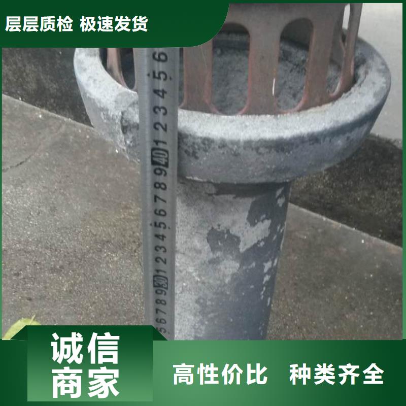 泄水管聲測管廠家就近發(fā)貨