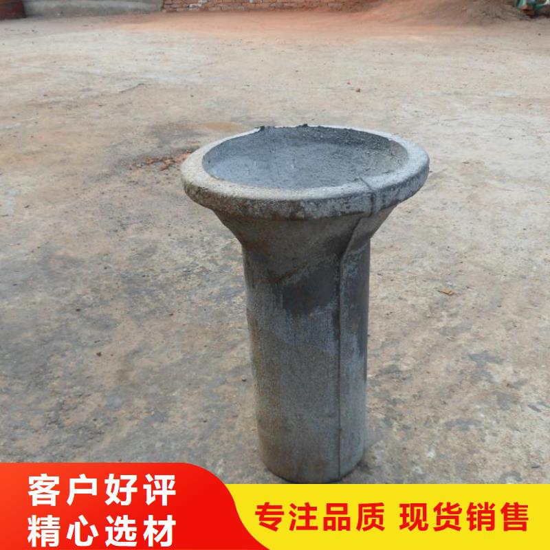 泄水管_高速路基沉降板廠家拒絕偽劣產(chǎn)品