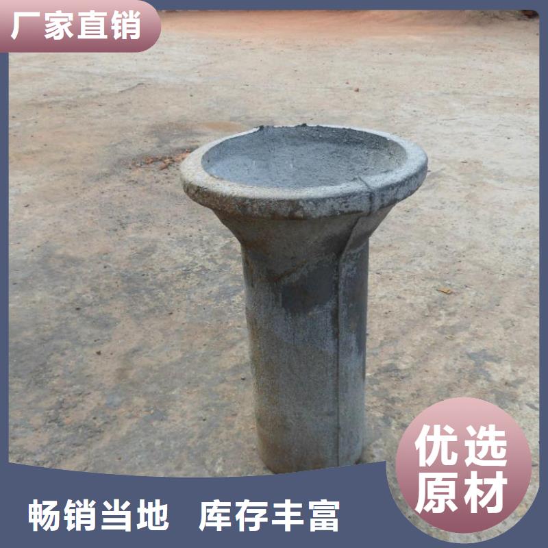 泄水管護(hù)坡鋼花管廠家批發(fā)價(jià)格