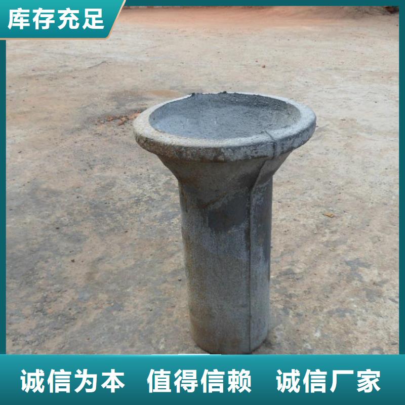 泄水管_高速路基沉降板廠家拒絕偽劣產(chǎn)品