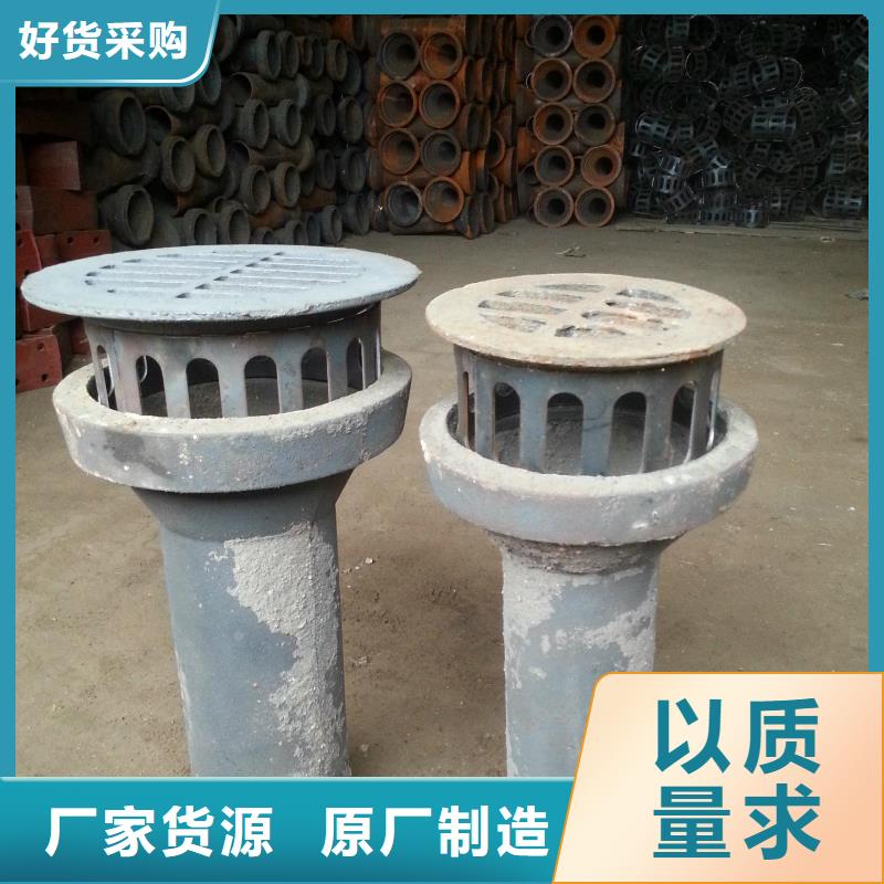 泄水管注漿管廠家使用壽命長久