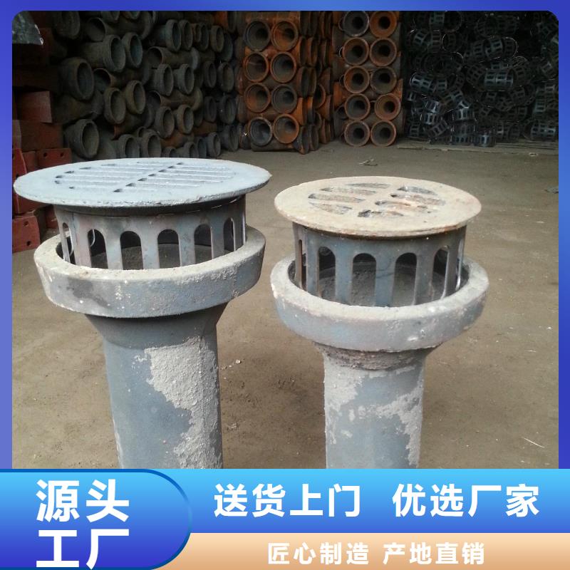 泄水管護(hù)坡鋼花管廠家批發(fā)價(jià)格