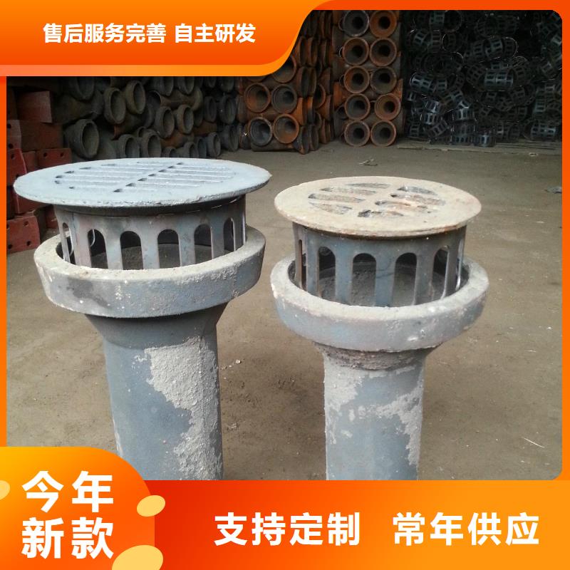 泄水管聲測管廠家就近發(fā)貨