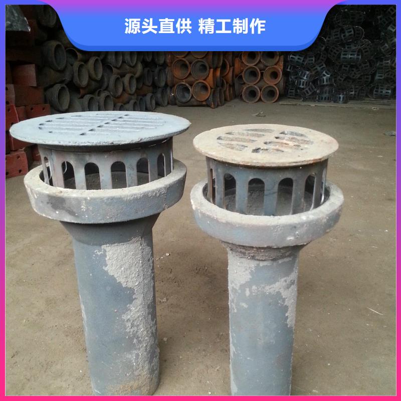 泄水管_高速路基沉降板廠家拒絕偽劣產(chǎn)品