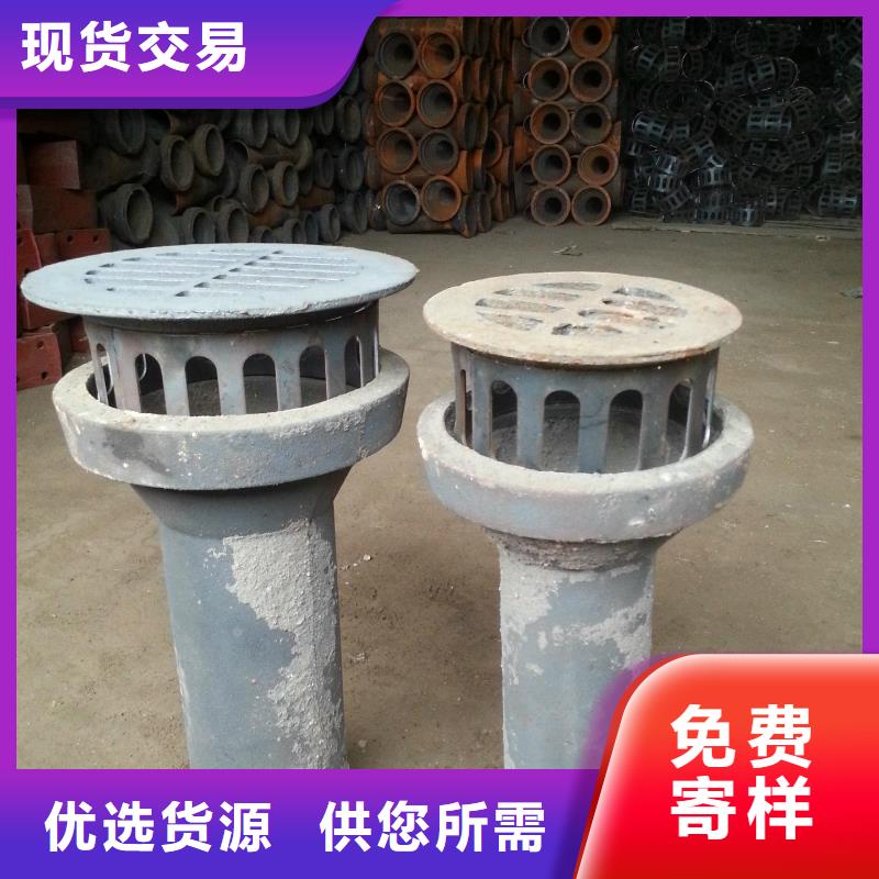 泄水管_高速路基沉降板廠家拒絕偽劣產(chǎn)品