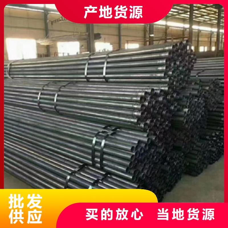 注漿管,注漿管生產(chǎn)廠家歡迎來廠考察