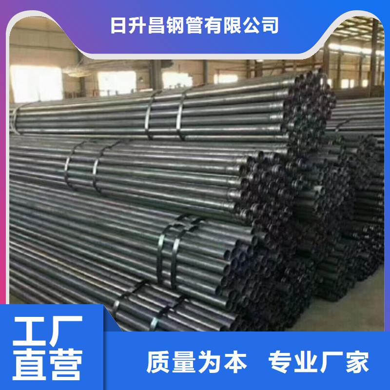 注漿管注漿管現(xiàn)貨講信譽(yù)保質(zhì)量