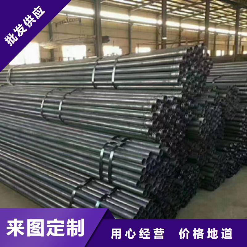 注漿管_注漿管生產(chǎn)廠家實(shí)力派廠家