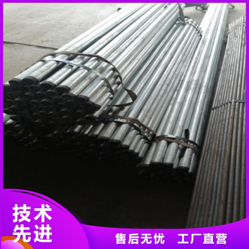 注浆管沉降板厂家符合行业标准