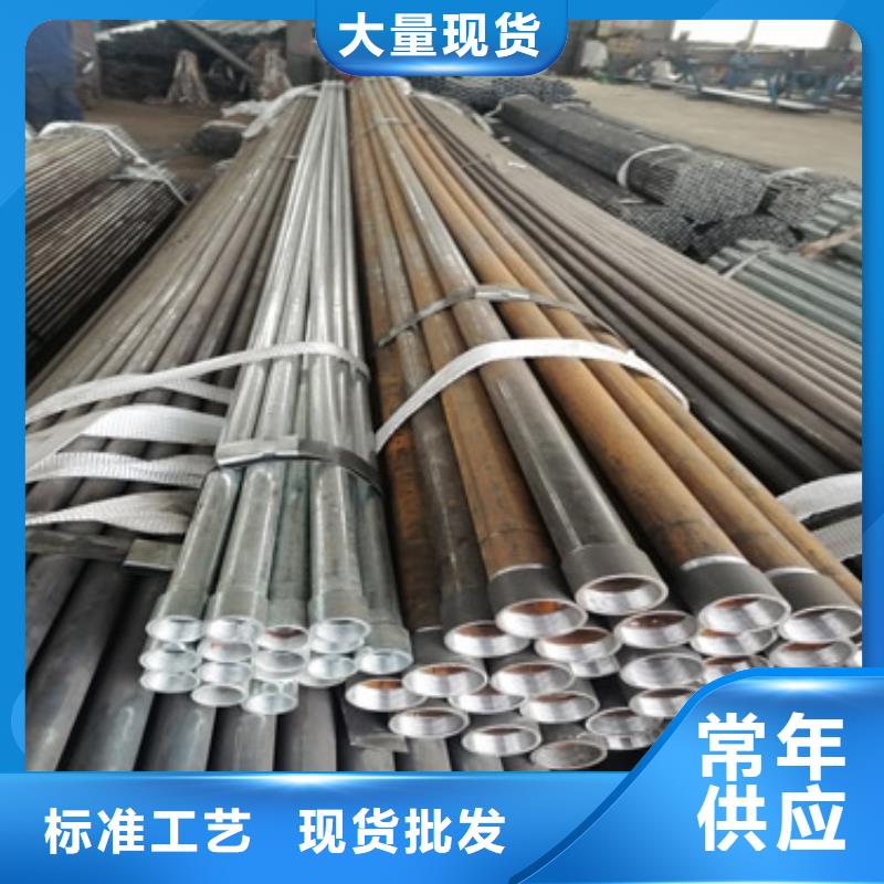 注漿管_聲測(cè)管廠家真實(shí)拍攝品質(zhì)可靠