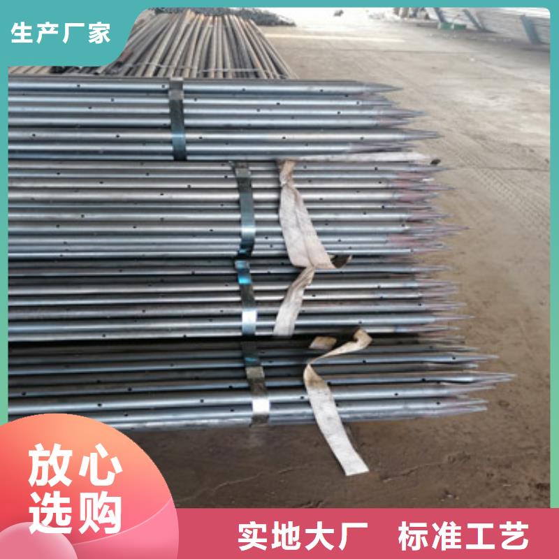 注浆管_声测管满足多种行业需求