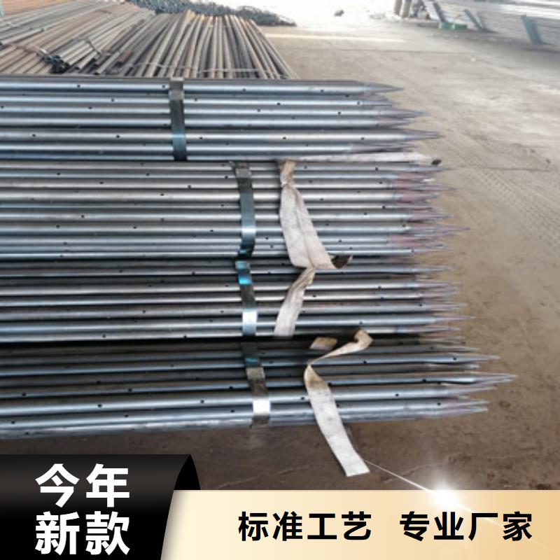 注浆管铸铁泄水管厂家拒绝中间商