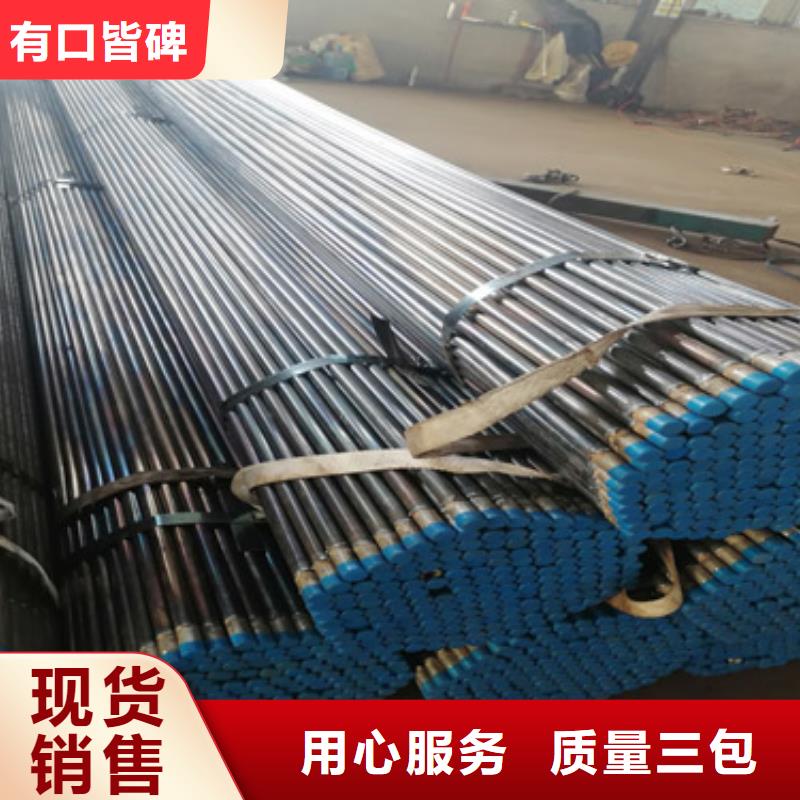 注漿管_注漿管生產廠家實力派廠家