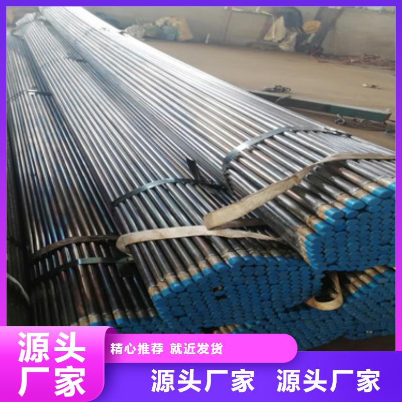 注漿管,橋梁泄水管廠家優(yōu)質(zhì)原料