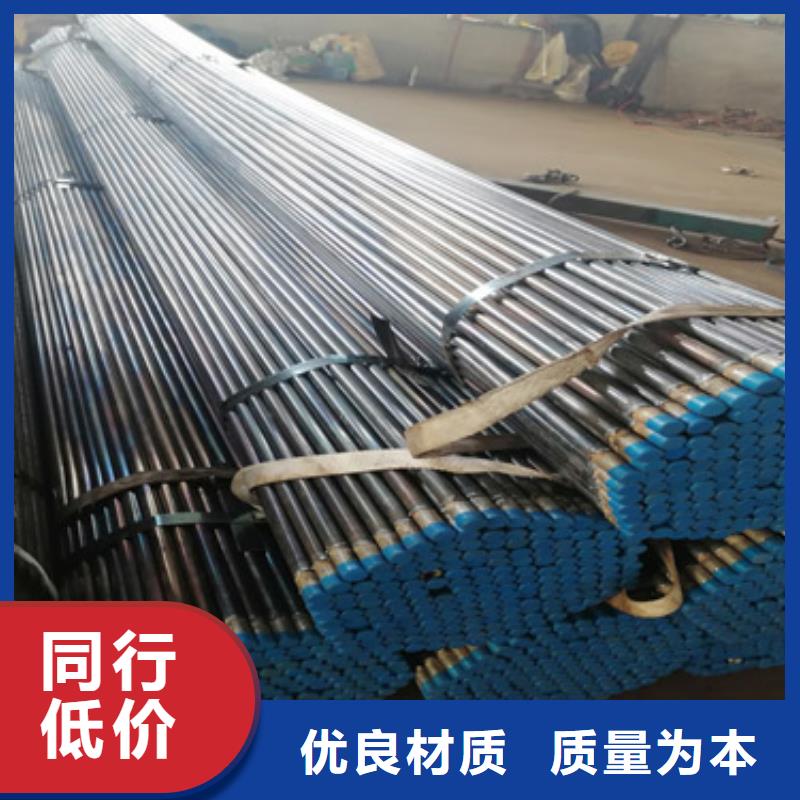 注浆管,注浆管生产厂家欢迎来厂考察