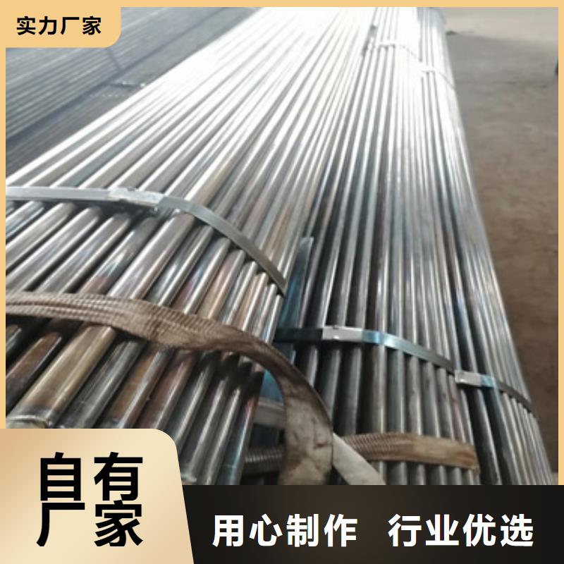 注漿管_聲測(cè)管廠家源頭把關(guān)放心選購