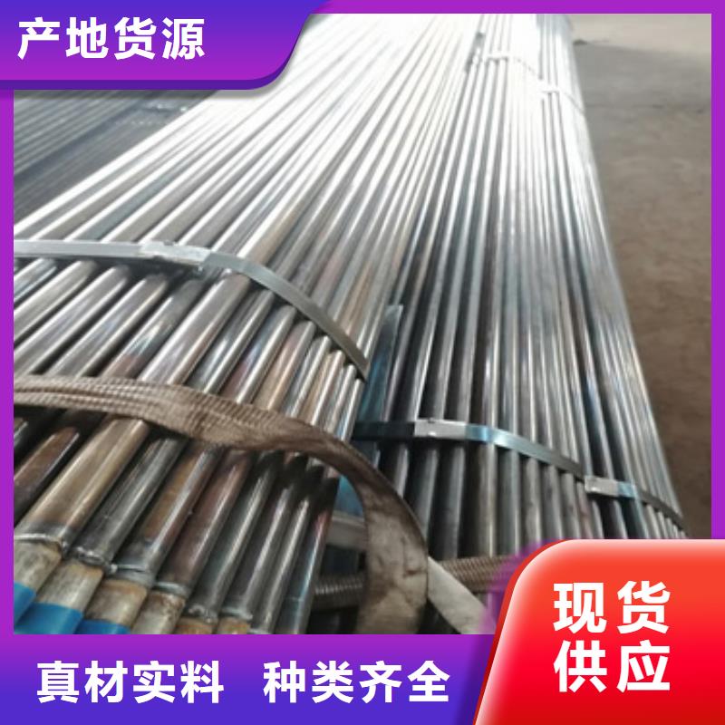 注漿管倒刺鋼花管廠家精工細(xì)作品質(zhì)優(yōu)良