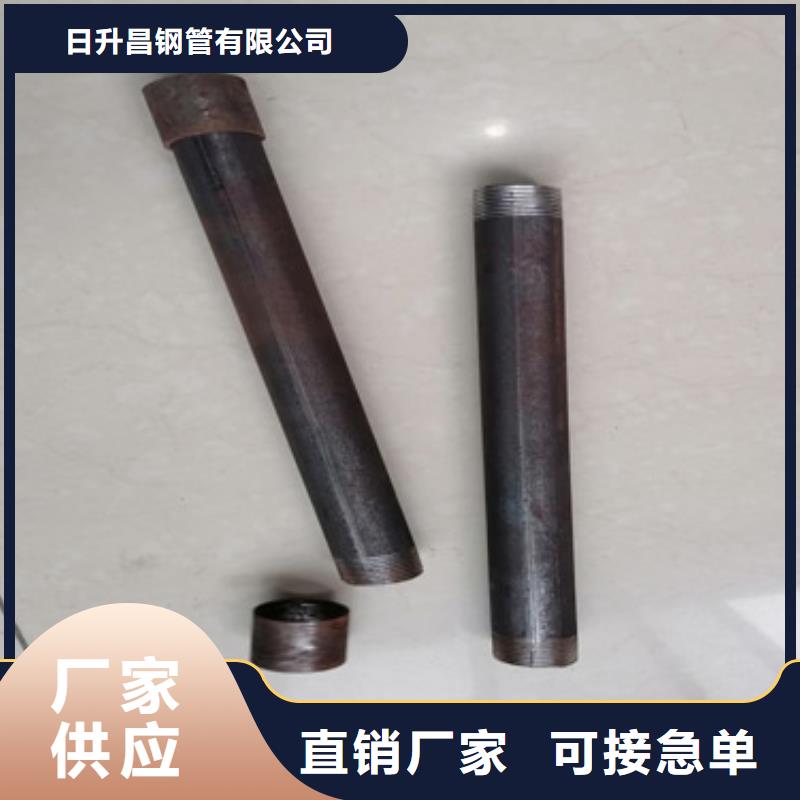注漿管聲測(cè)管廠家多年實(shí)力廠家