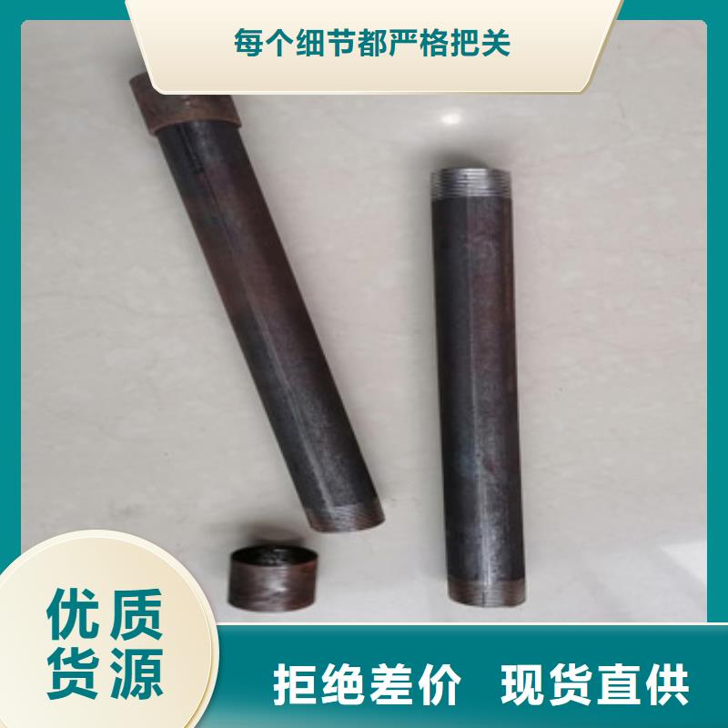 注浆管泄水管厂家采购