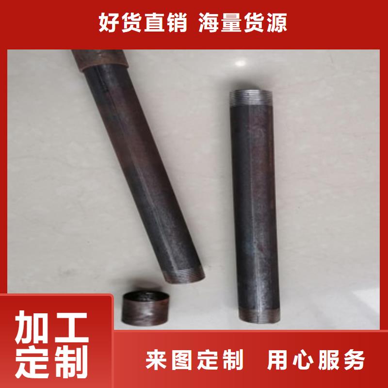 注漿管聲測(cè)管好產(chǎn)品有口碑