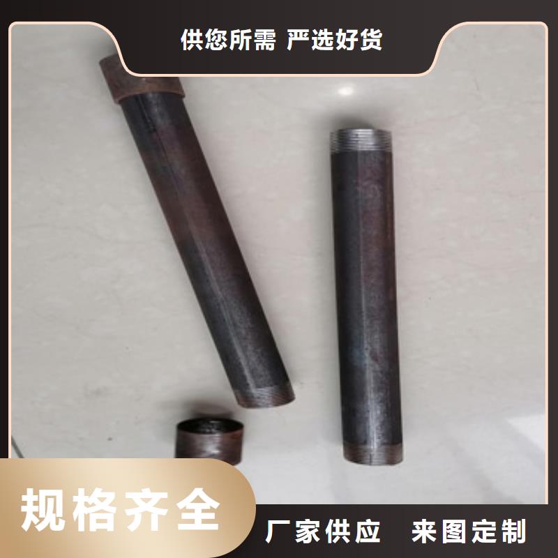 注浆管倒刺钢花管厂家精工细作品质优良