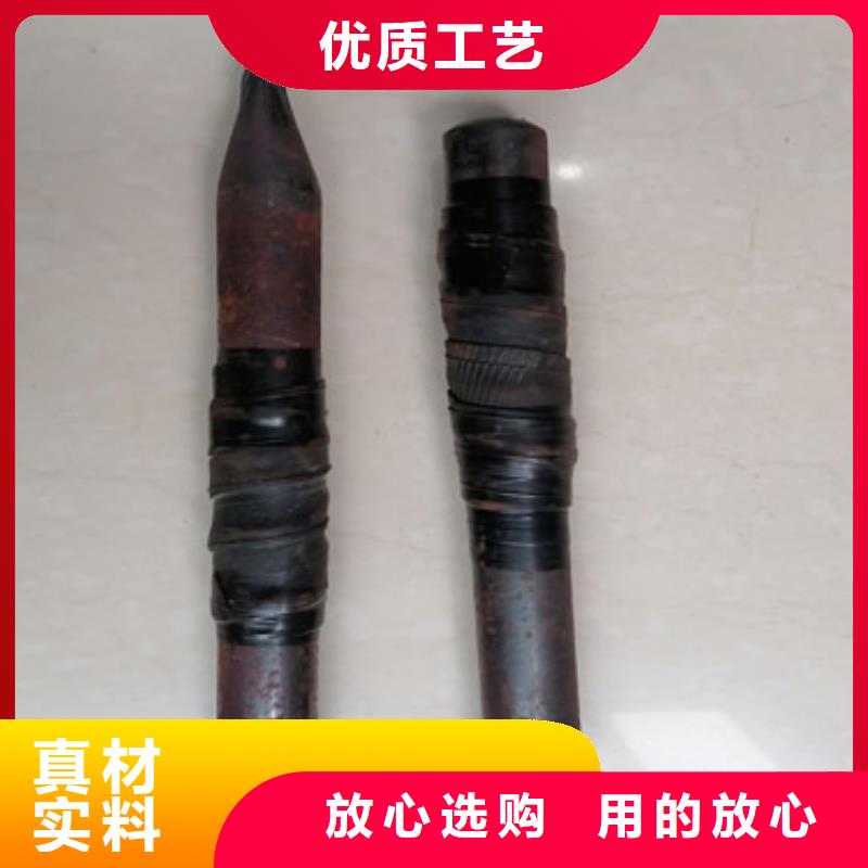 注漿管,聲測管層層質檢