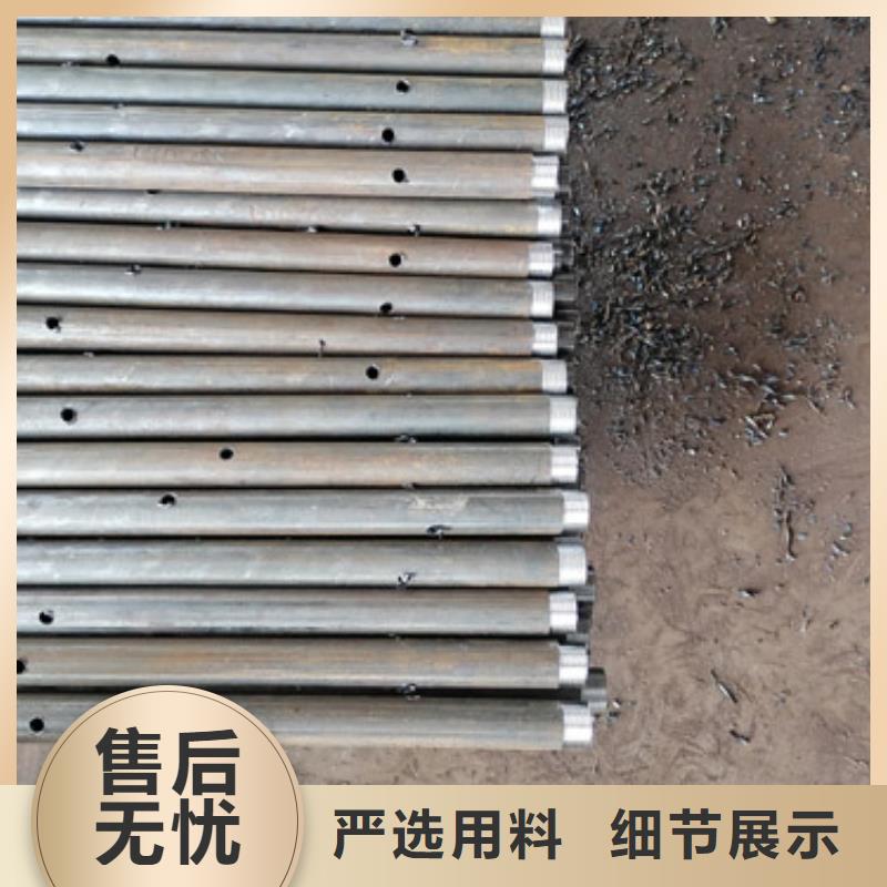 注浆管注浆管现货讲信誉保质量