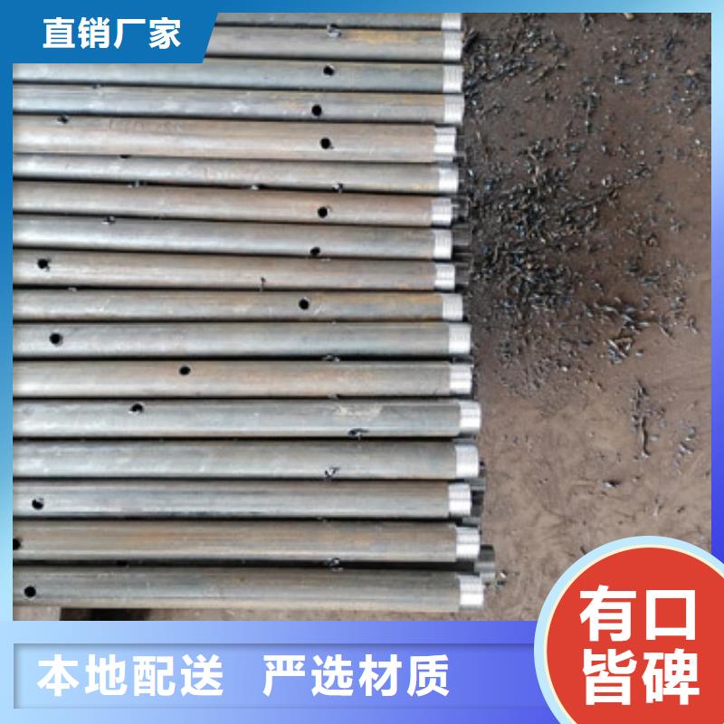 注浆管铸铁泄水管厂家源头厂家