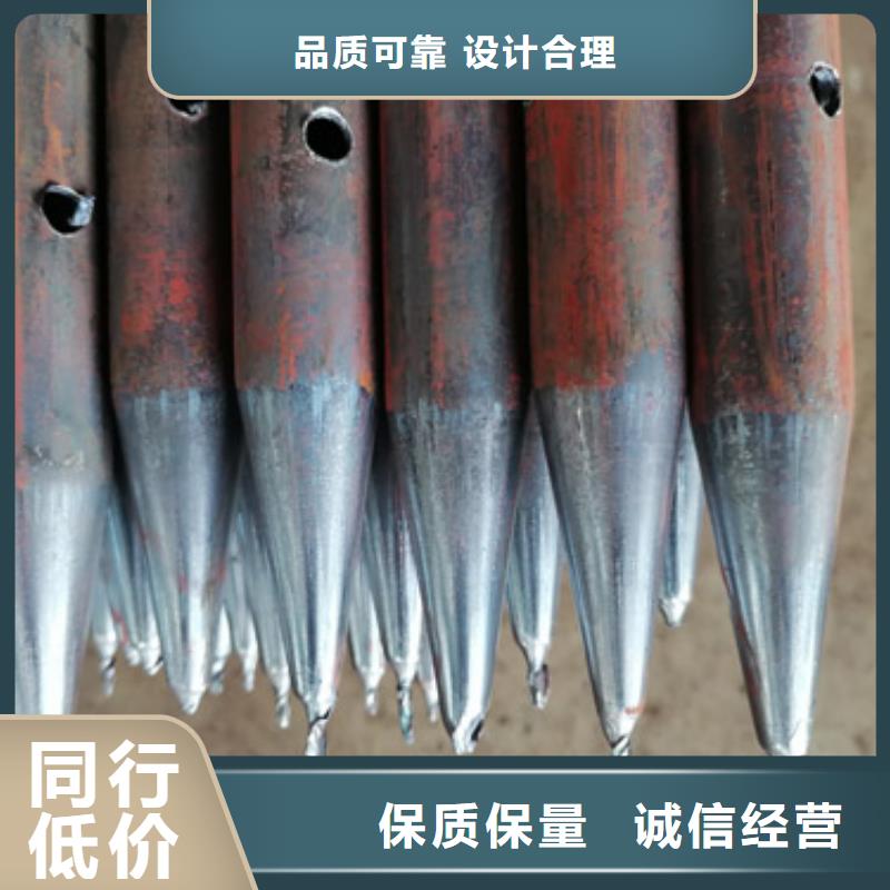 注漿管聲測管好產(chǎn)品有口碑
