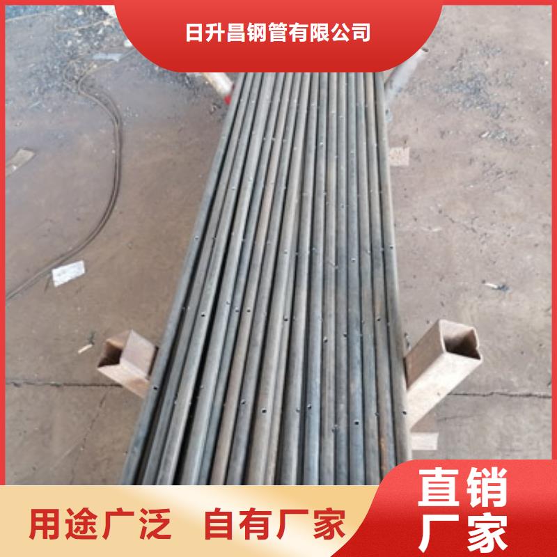 注漿管聲測(cè)管好產(chǎn)品有口碑